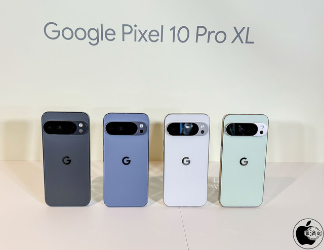 Google Pixel 10 Pro XL