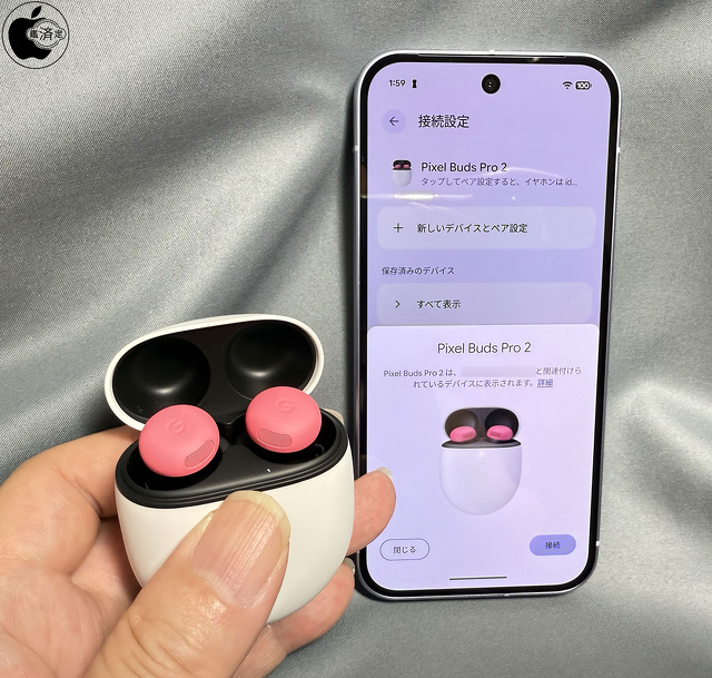 Pixel Buds Pro 2：Google Pixel 10
