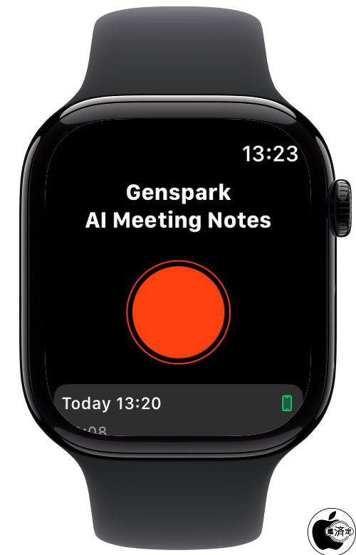 Genspark 1.6.0