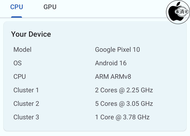 Google Pixel 10のGoogle Tensor G5 CPU 仕様