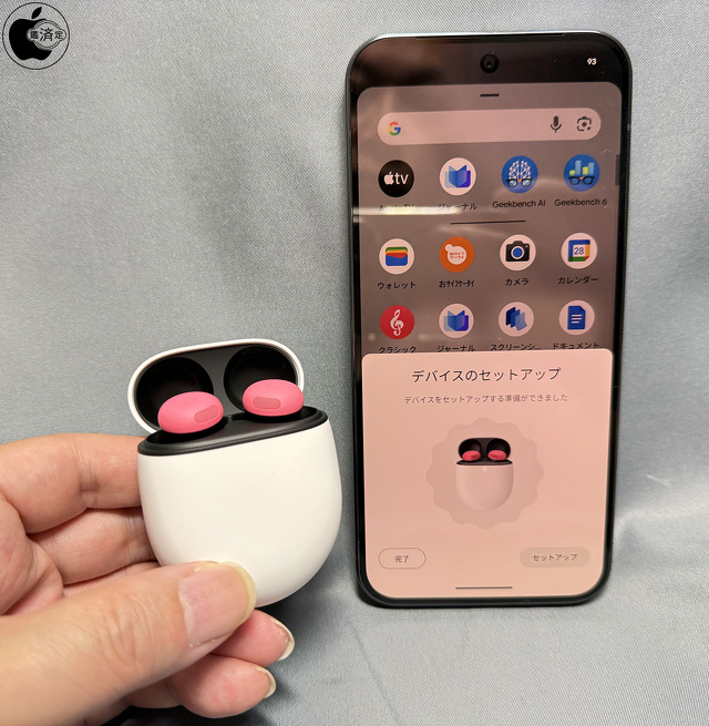 Pixel Buds Pro 2：Google Pixel 10 Pro XL