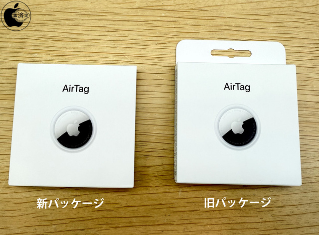 AirTag（1個入り）