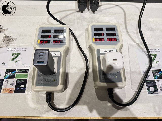 待機電力チェッカー