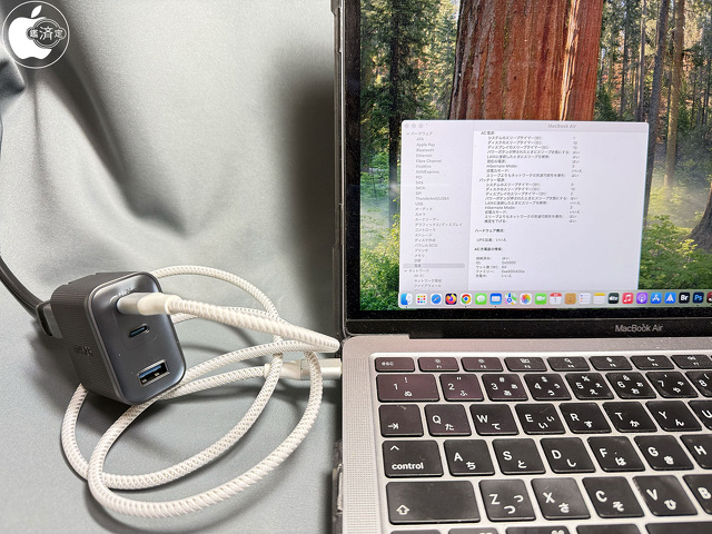 Anker Nano Charger (70W, 3 Ports)