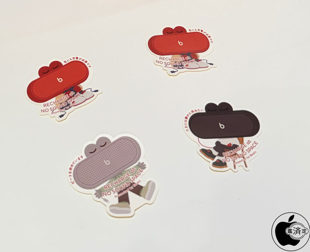 休息宣言ステッカー