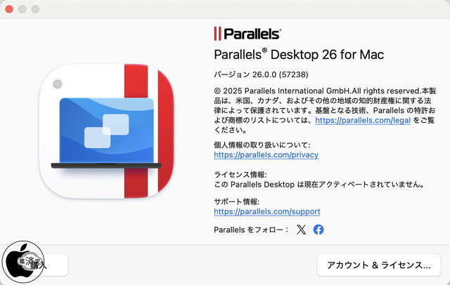 Parallels Desktop 26 for Mac