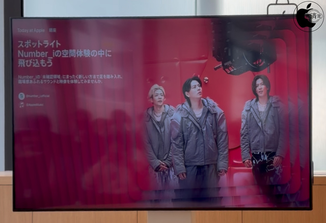 Number_i の空間体験の中に飛び込もう