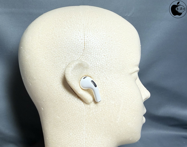 AirPods Pro 3ヘッドユニット