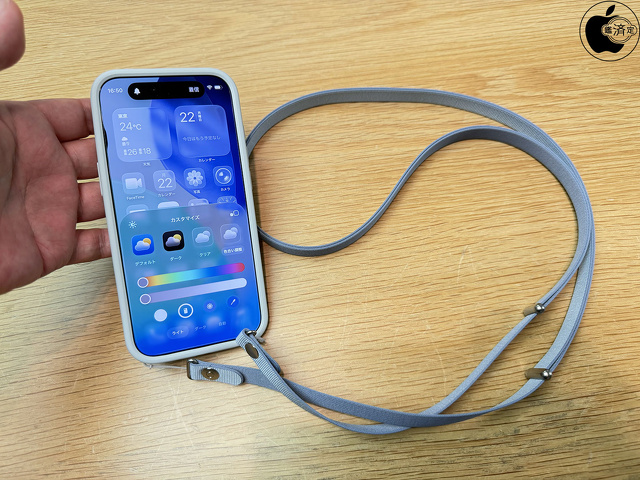 iPhone Airバンパー：クロスボディストラップ