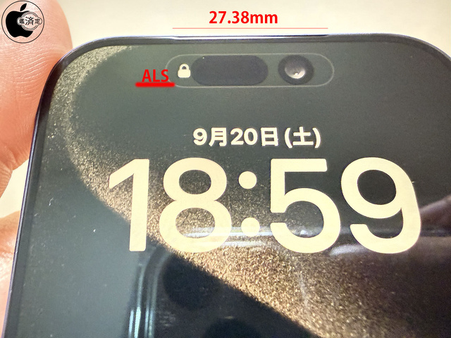 iPhone 17 Pro：Dynamic Island