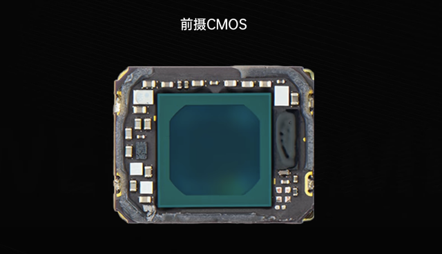 18MPセンターフレームカメラセンサー