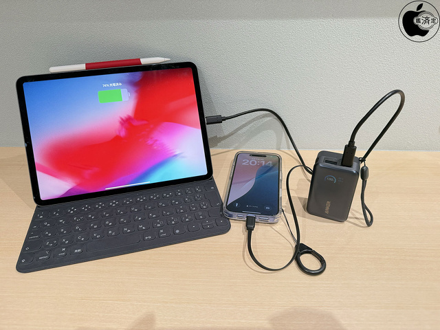 Anker Nano Power Bank (10000mAh, 45W, 巻取り式 USB-Cケーブル)