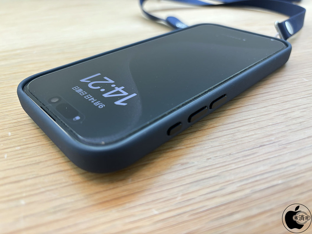 MagSafe対応iPhone 17 Proテックウーブンケース:iPhone 16 Proの前面側