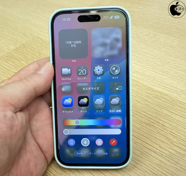 iPhone 16：MagSafe対応iPhone 16シリコーンケース