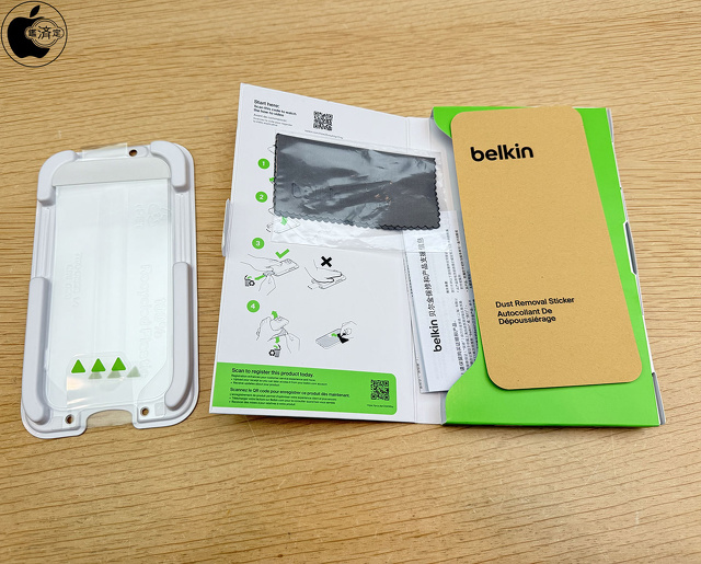 Belkin UltraGlass 2スクリーンプロテクター for iPhone 17 Pro