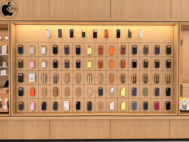 iPhone Accessory Avenue wall