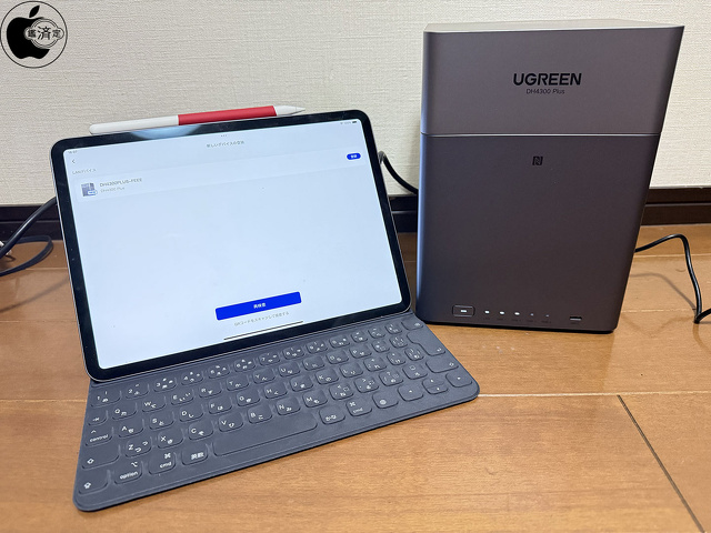 UGREEN NAS DH4300 Plus：iPad Pro 11-inch Wi-Fi