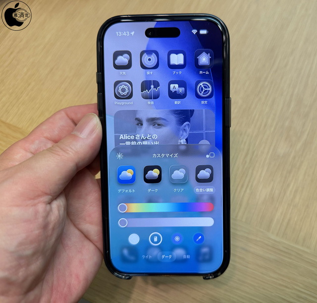 iPhone Air：MagSafe対応iPhone Airケース