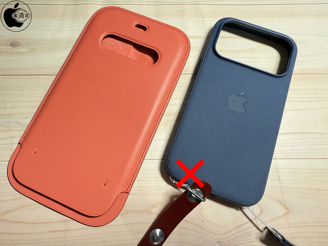 MagSafe対応iPhone 12 & iPhone 12 Proレザースリーブ:MagSafe対応iPhone 17 Proテックウーブンケース