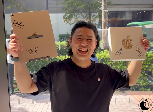 Apple 銀座オープンに1番のりんさん