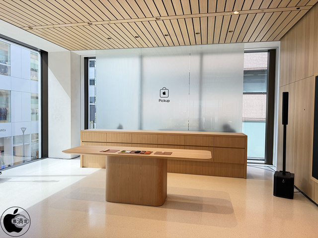 Apple Pickupステーション