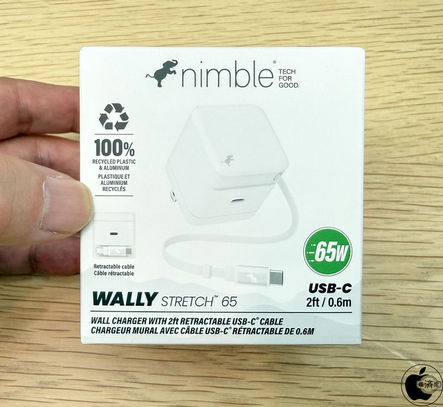 Nimble Wally Stretch 65W Wall Charger