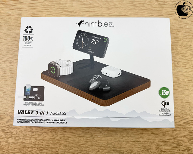 Nimble Valet 3-in-1 Wireless Charger