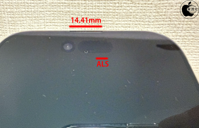 iPhone Air：Dynamic Island