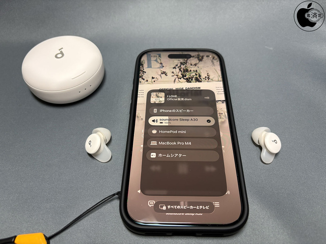 Soundcore Sleep A30：Apple Music