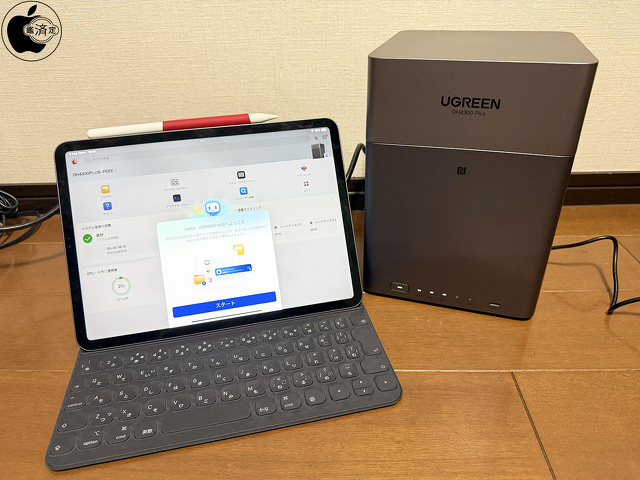 UGREEN NAS