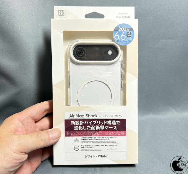 Air Mag Shock for iPhone Air