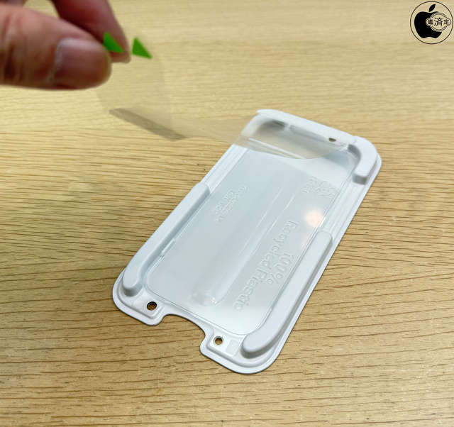 Belkin UltraGlass 2スクリーンプロテクター for iPhone 17 Pro