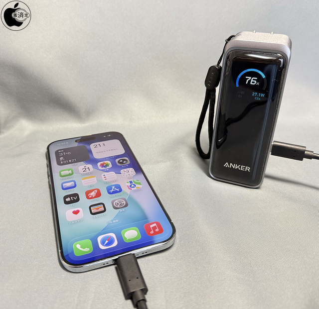 iPhone Air：USB-Cケーブル充電