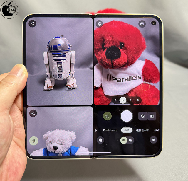 Google Pixel 10 Pro Fold：インスタントビュー