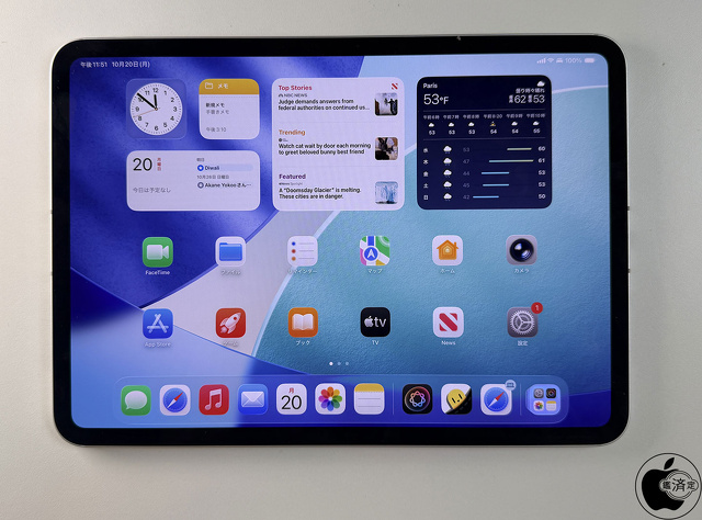 iPad Pro 11-inch (M5)