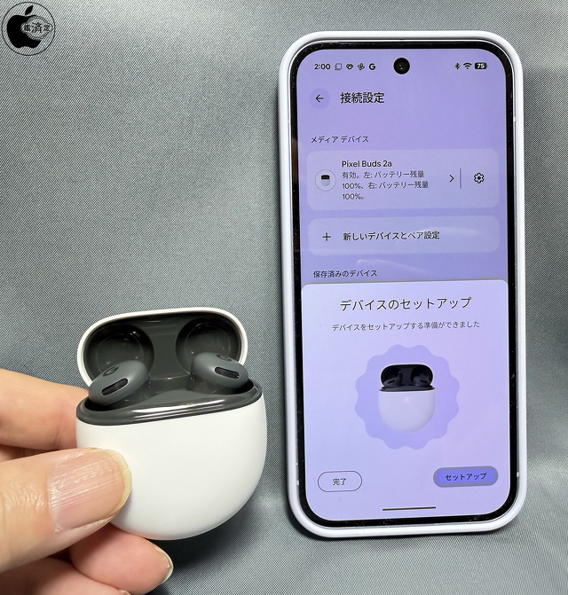 Google Pixel 10 Pro：Google Pixel Buds 2a