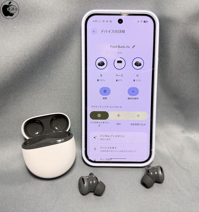 Google Pixel 10 Pro：Google Pixel Buds 2a