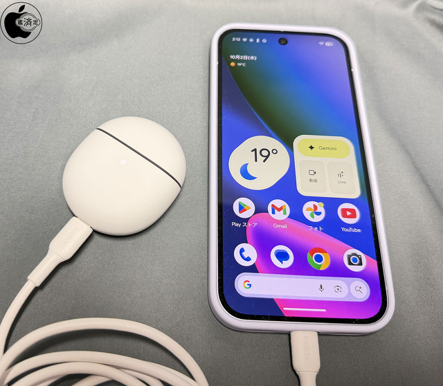 Google Pixel 10 Proで、Google Pixel Buds 2aを充電