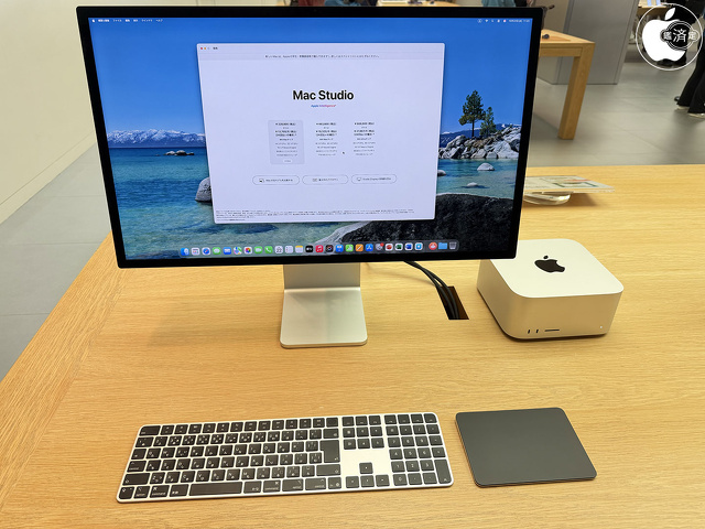Mac Studio (2025)