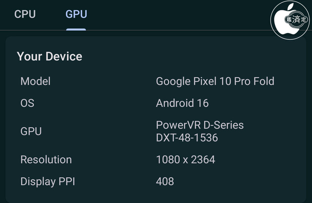 Google Pixel 9のGoogle Tensor G4 GPU 仕様
