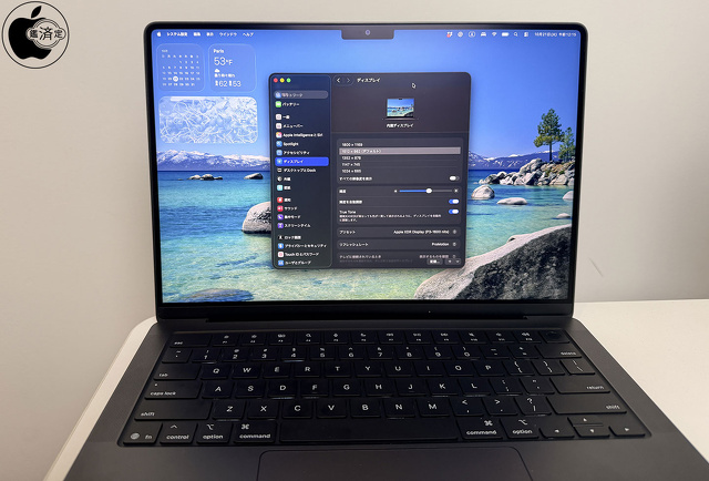 スケーリング解像度