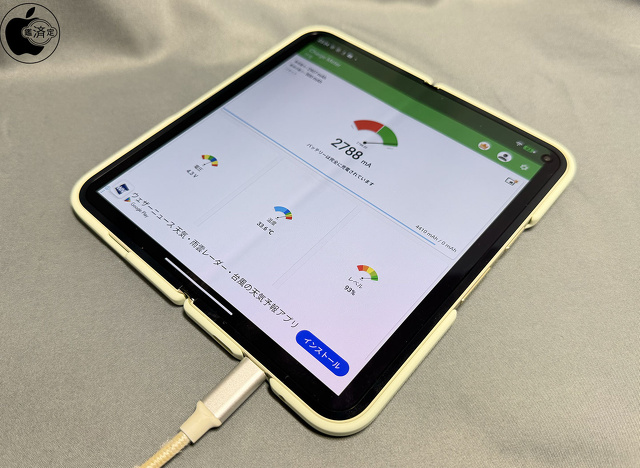 Google Pixel 10 Pro Fold：USB-Cケーブル充電