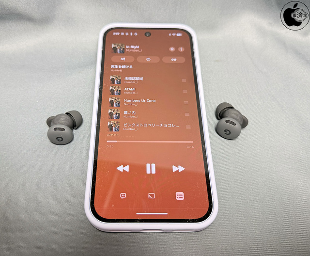 Apple Music for Android