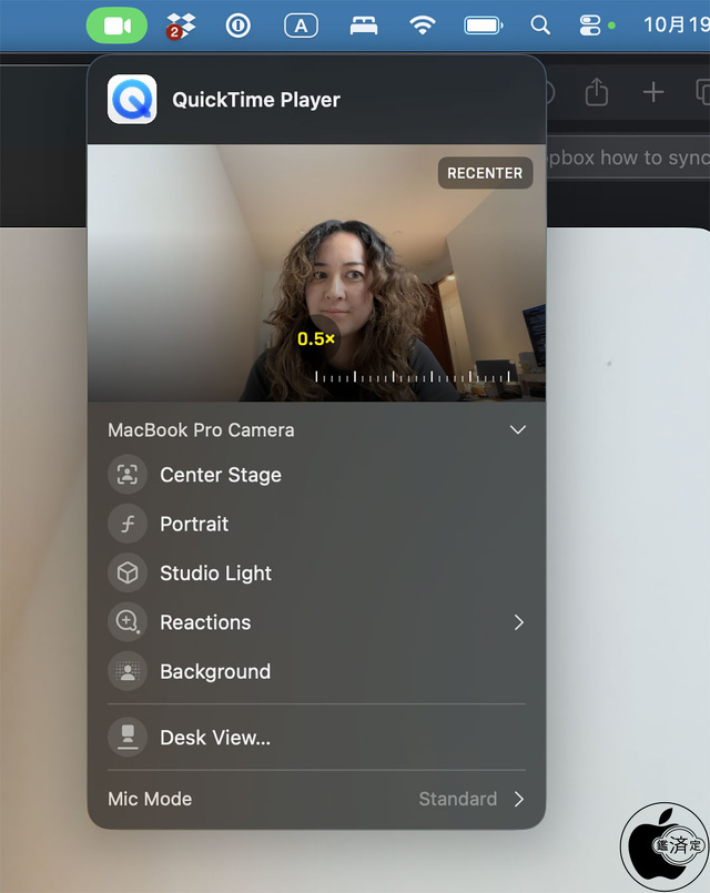 12MPセンターフレームカメラ：ズーム