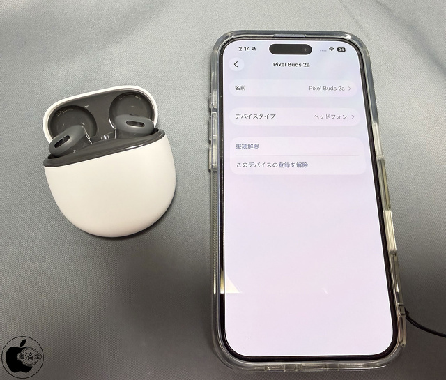 Google Pixel Buds 2a：iPhone 16