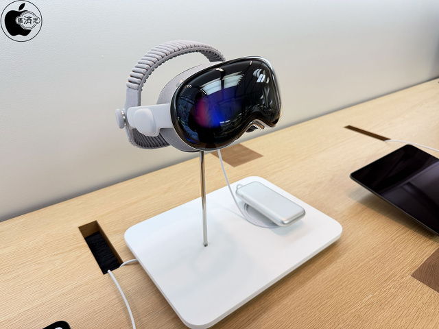 Apple Vision Pro (M5)