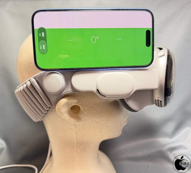 Apple Vision Pro (M5)