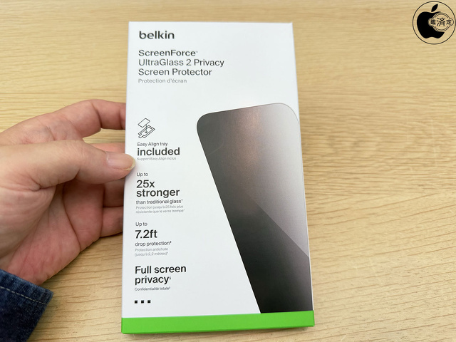 Belkin UltraGlass 2プライバシースクリーンプロテクター for iPhone 17 Pro