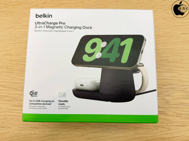Belkin UltraCharge Pro 3-in-1 Magnetic Charging Dock