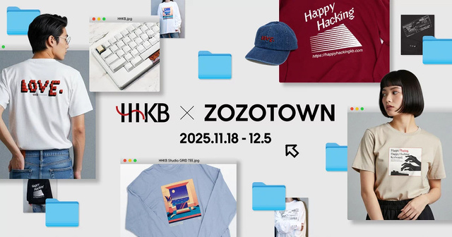 HHKB × ZOZOTOWN